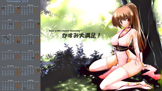 1318157 (a): :1920x1080
